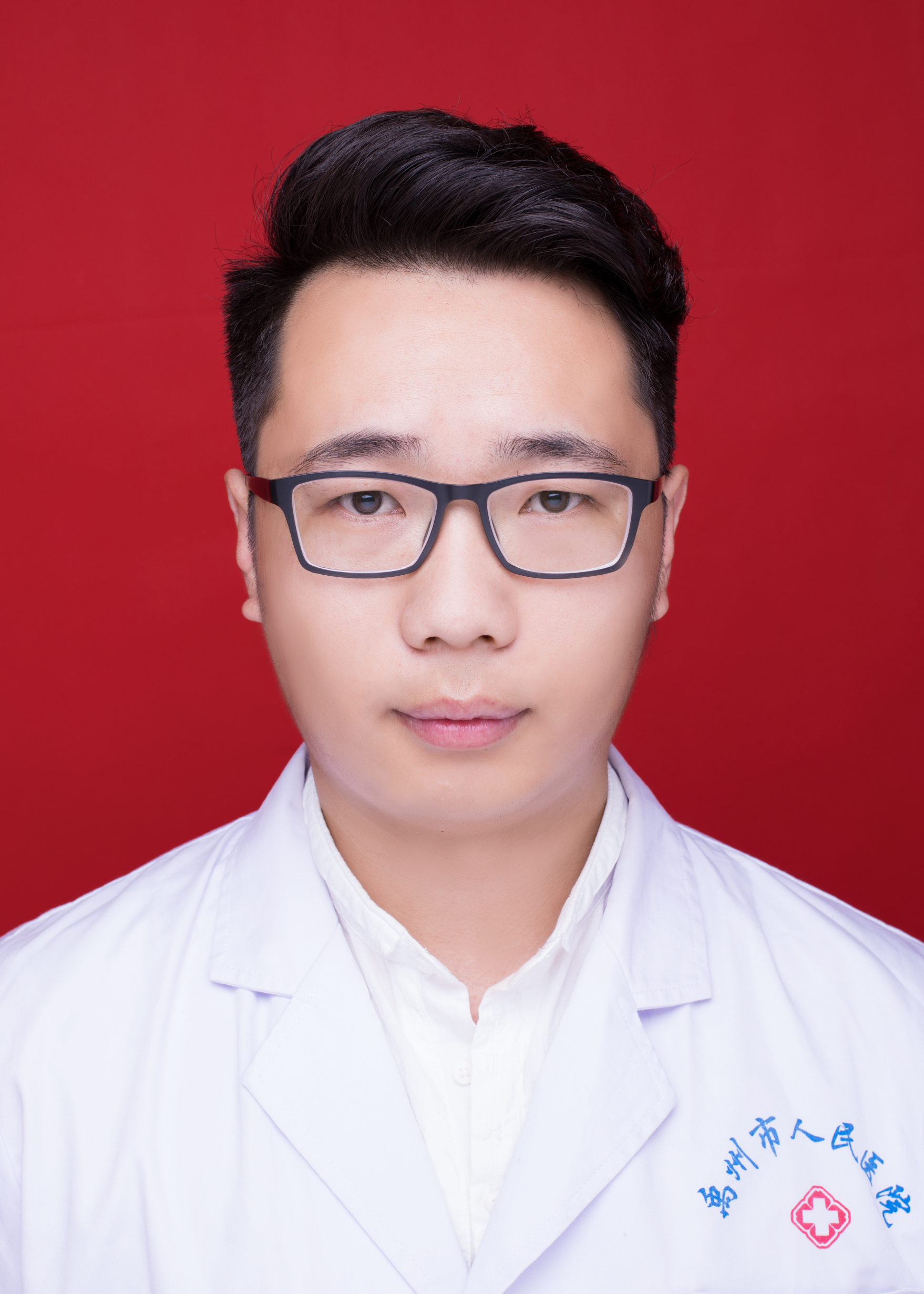 岳广辉