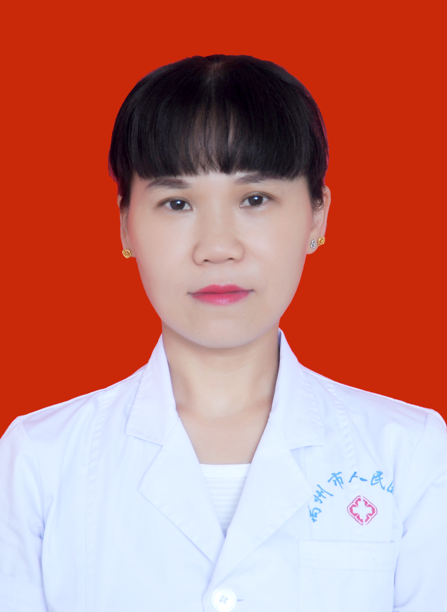 顾彩珑